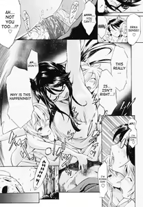 Page 138 of Poko To Wonderful (decensored) - preview thumbnail