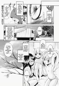 Page 139 of Poko To Wonderful (decensored) - preview thumbnail