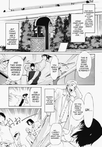Page 140 of Poko To Wonderful (decensored) - preview thumbnail