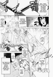 Page 142 of Poko To Wonderful (decensored) - preview thumbnail