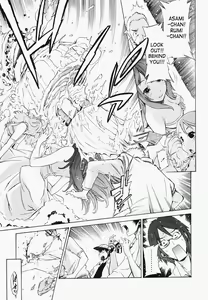 Page 144 of Poko To Wonderful (decensored) - preview thumbnail