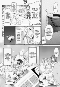 Page 161 of Poko To Wonderful (decensored) - preview thumbnail