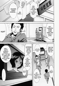 Page 162 of Poko To Wonderful (decensored) - preview thumbnail