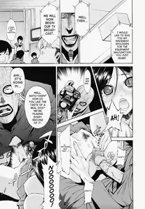 Page 174 of Poko To Wonderful (decensored) - preview thumbnail