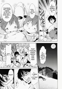 Page 21 of Poko To Wonderful (decensored) - preview thumbnail