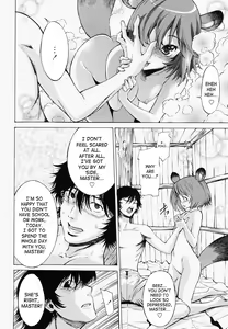Page 22 of Poko To Wonderful (decensored) - preview thumbnail