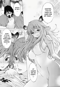Page 23 of Poko To Wonderful (decensored) - preview thumbnail