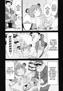 Page 39 of Poko To Wonderful (decensored) - preview thumbnail