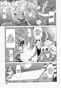 Page 51 of Poko To Wonderful (decensored) - preview thumbnail