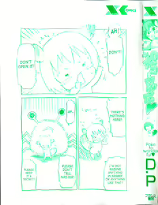 Page 6 of Poko To Wonderful (decensored) - preview thumbnail