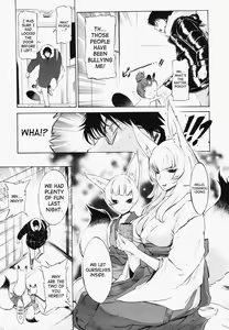 Page 67 of Poko To Wonderful (decensored) - preview thumbnail
