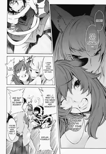 Page 70 of Poko To Wonderful (decensored) - preview thumbnail