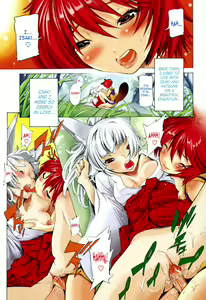 Page 75 of Poko To Wonderful (decensored) - preview thumbnail