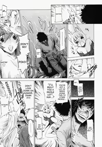 Page 91 of Poko To Wonderful (decensored) - preview thumbnail