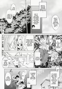 Page 97 of Poko To Wonderful (decensored) - preview thumbnail
