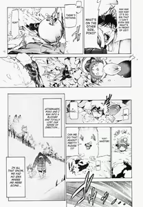 Page 100 of Poko To Wonderful (decensored) - preview thumbnail