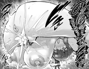 Page 10 of Matou Sakura, Shinji no Sewa o Suru - preview thumbnail