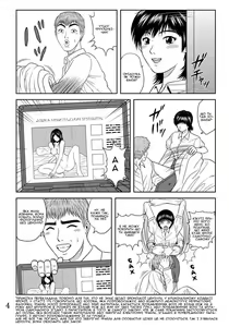 Page 3 of Okasa reta jokyoshi Fuyutsuki Azusa | Вчительку Фуюцукі Адзусу трахнули - preview thumbnail