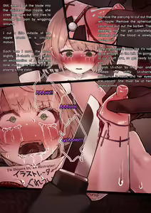 Page 64 of Yaritai Koto | What I Want to Do - preview thumbnail