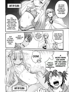 Page 3 of Shingeki no Petralka - preview thumbnail