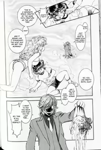 Page 102 of Trans Venus 1 - preview thumbnail