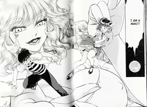 Page 45 of Trans Venus 1 - preview thumbnail