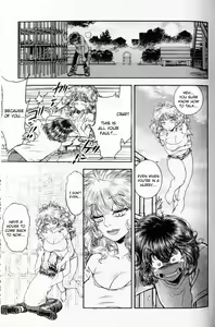 Page 53 of Trans Venus 1 - preview thumbnail