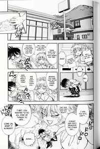 Page 83 of Trans Venus 1 - preview thumbnail