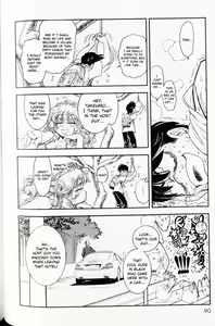 Page 84 of Trans Venus 1 - preview thumbnail