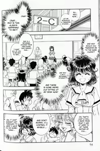 Page 88 of Trans Venus 1 - preview thumbnail
