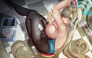 Page 53 of Asuna (decensored) - preview thumbnail