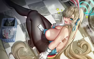 Page 66 of Asuna (decensored) - preview thumbnail