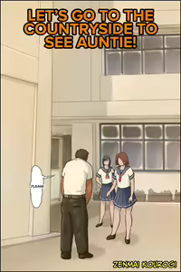 Oba-chan ni Ai ni Inaka ni Ikou! — hentai manga cover on Fhentai
