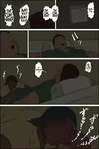 Page 35 of Oba-chan ni Ai ni Inaka ni Ikou! - preview thumbnail