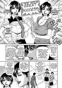 Page 168 of Ero Sukebe Power! E.S.P.! Vol.2 - preview thumbnail