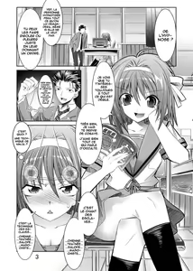Page 3 of MELANCHOLY PRINCESS - preview thumbnail