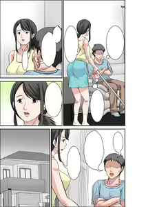Page 3 of Musuko no Kyokon no Toriko ni Natte Shimatta Chou Binkan Taishitsu no Okaa-san - preview thumbnail
