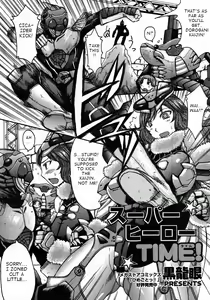 Page 3 of Super Hero Time! - preview thumbnail