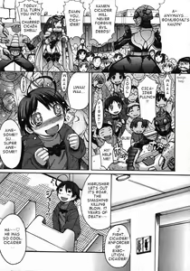 Page 4 of Super Hero Time! - preview thumbnail