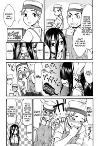 Page 3 of Puritisumairu! | Pretty Smile! - preview thumbnail