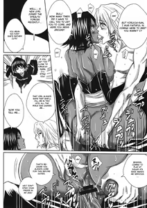Page 4 of Yoru | Night - preview thumbnail