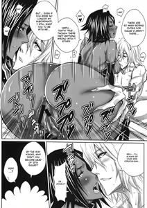 Page 5 of Yoru | Night - preview thumbnail