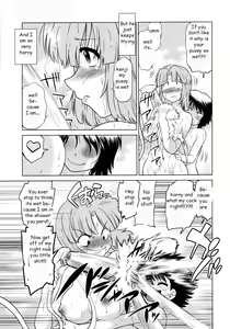 Page 4 of Taking Care of Brother - preview thumbnail