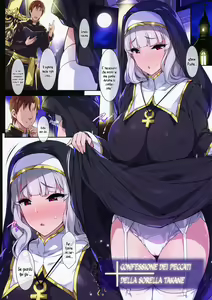 Page 3 of Sister Takane no Kokuhaku | La confessione della sorella Takane - preview thumbnail