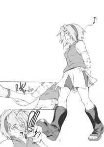 Page 4 of Giroutei "Wo" Kan - preview thumbnail