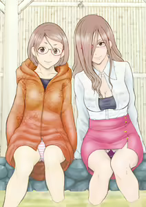 Page 42 of Onsen e Ikou - preview thumbnail