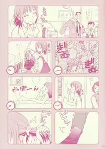 Page 3 of Comic Market de aimashou - preview thumbnail