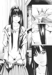 Page 5 of Sisters Spell - preview thumbnail