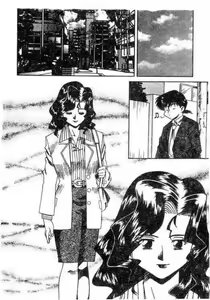 Page 148 of Hakudaku Oyako - preview thumbnail