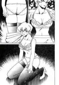 Page 59 of Hakudaku Oyako - preview thumbnail